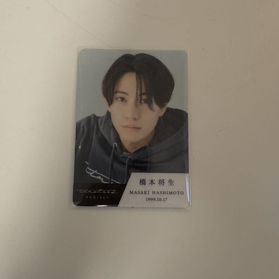 

[Б/У] Масао Хасимото Тайперо Таймлесс Коллекционная карточка