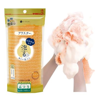 AwaStar Orange Scrubber 28x100cm - Durable Cleaning Sponge