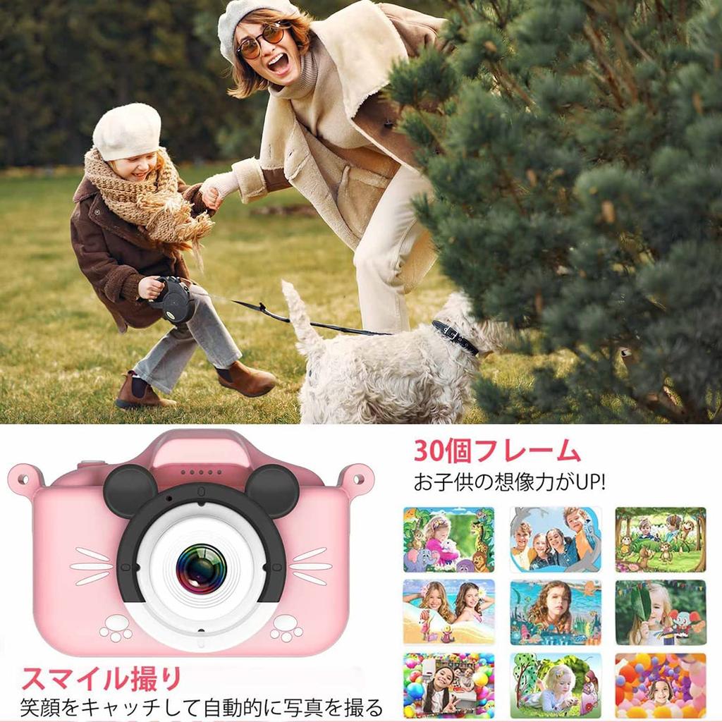 Kids Kids Toy 8x Selfie 40MP Front and 1080P HD Video 32GB Memory Card Kids Digital USB Dual Kids Digital Inch IPS Birthday Japanese Instruction