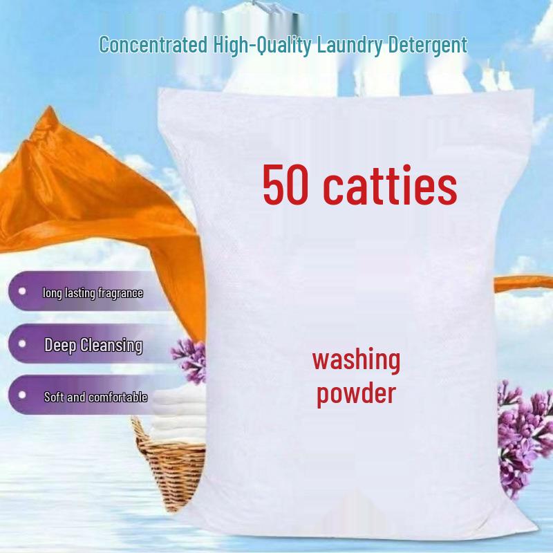 Waschmittel 50 Jin - Fleckenentfernung & Aufhellung für Hotels & Pensionen, 10 Große Großpackungen