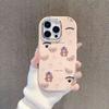 Full Screen Bear 14pro Cute 15promax Mobile Phone Case Iphone16 Girl 13/12