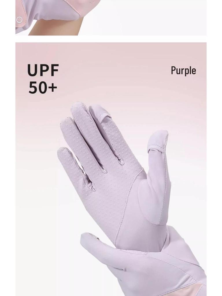 Women's UV Protection Ice Silk Touchscreen Gloves: Non-Slip, Breathable Driving and Cycling Gloves for Summer.
