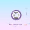 100M LCD Screen Separation Wire Alloys Steel line for Curved OLED Broken Glass Cutting Remove Mobile Phone Tablets Repair tool