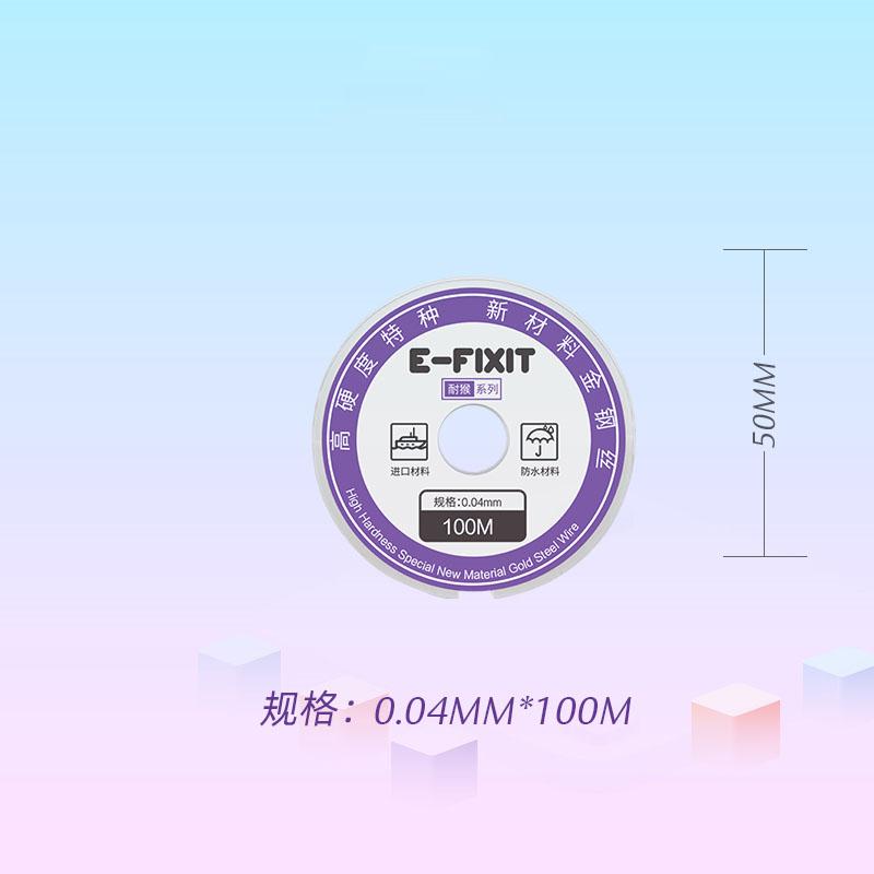 100M LCD Screen Separation Wire Alloys Steel line for Curved OLED Broken Glass Cutting Remove Mobile Phone Tablets Repair tool