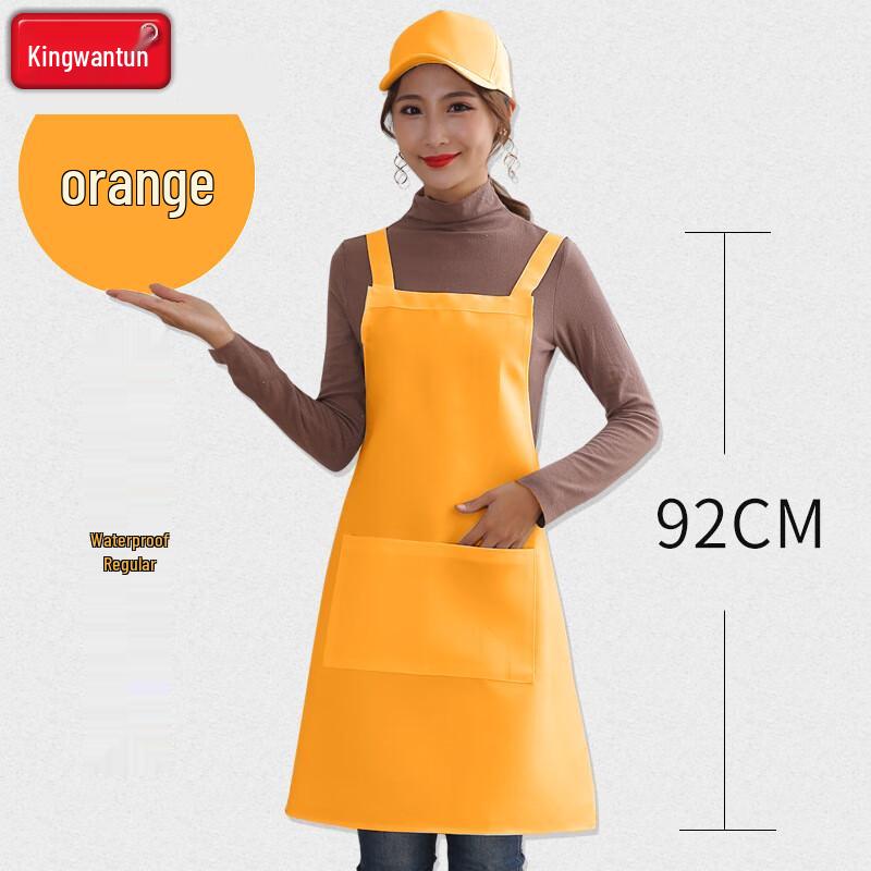 Jingwangrun Double Shoulder Strap Waterproof Kitchen Apron