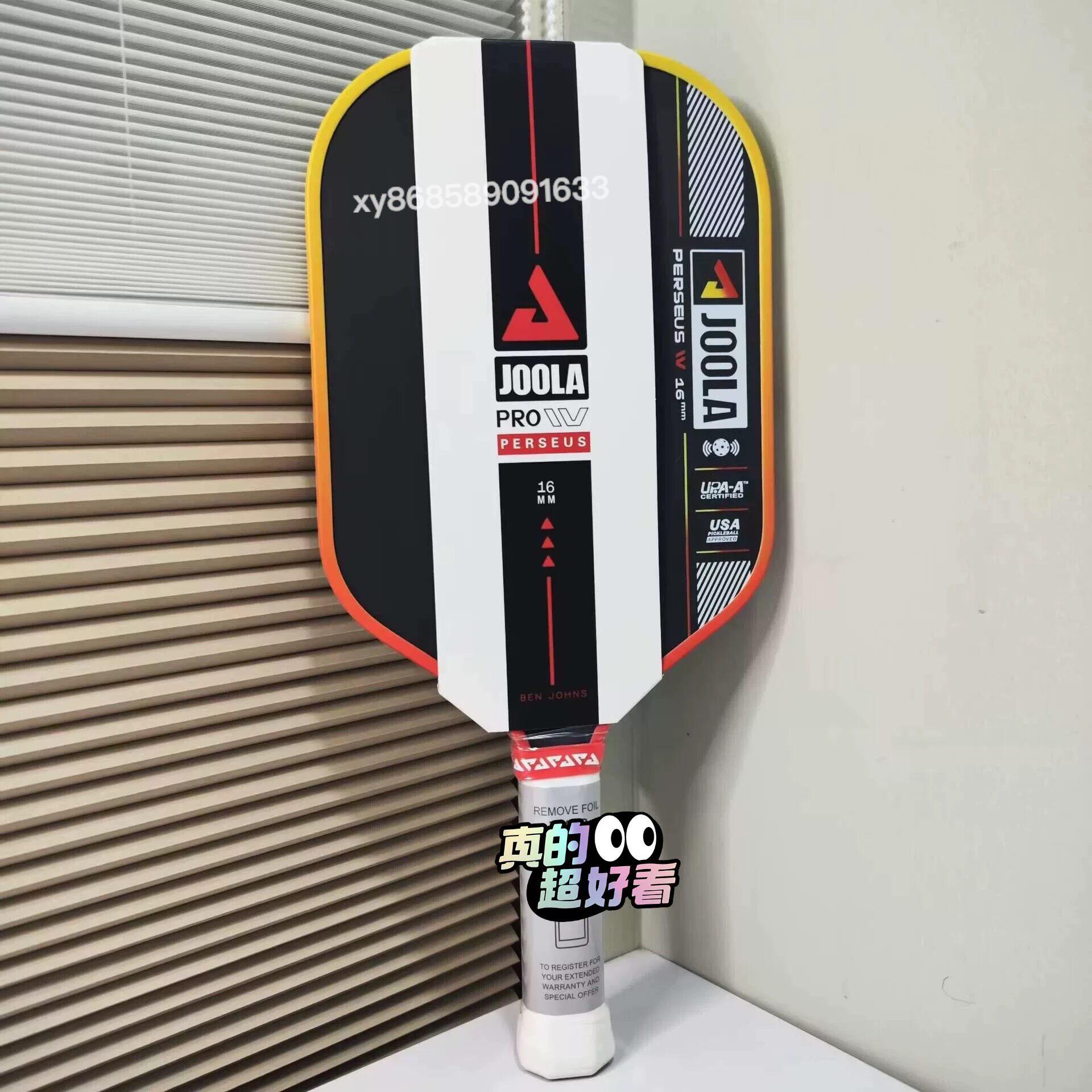 New Asia Limited jola Pro IV Perseus Pickleball Paddle Ben Johns Same Style 16mm Carbon Fiber Pro Tournament Racket как