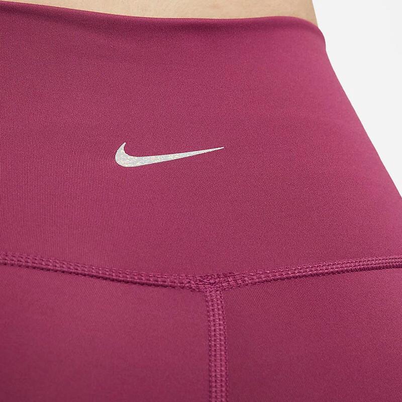 New Nike Sports Pants Women's Purple DM7024-653