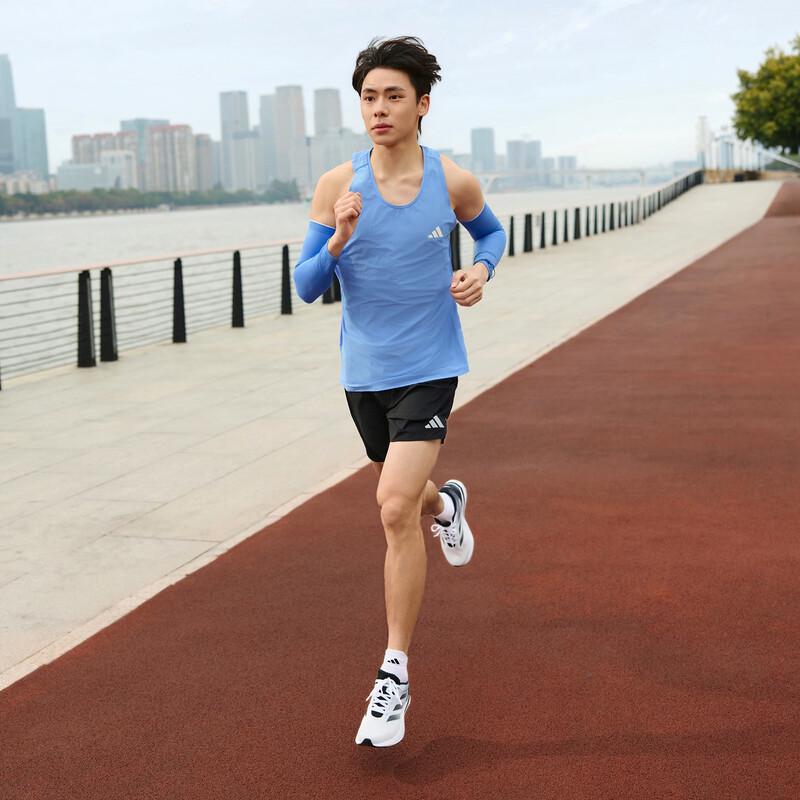 Adidas Duramo RC Lightweight Running Shoes