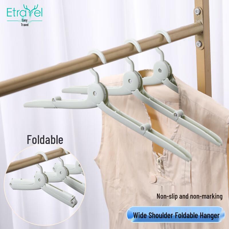 Etravel Portable Foldable Travel Clothes Hangers
