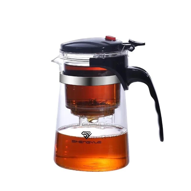 Press To Filter Teacup Heat Resistant Glass Teapot Cup Tea Water Separation Filter Tea Maker Coffee Pot Home Office Teaware