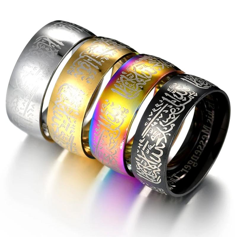 Trendy Stainless Steel Quran Messager Rings Muslim Religious Islamic Halal Words Men Women Vintage bague Arabic God Ring