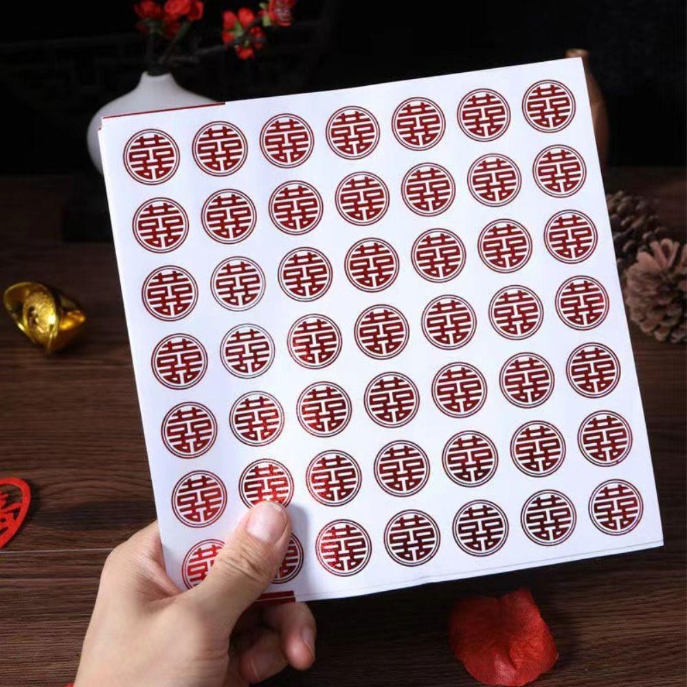 

5 sheets Classical Small Joy Sticker Two-color Selection Envelope Sticker Ceremonies