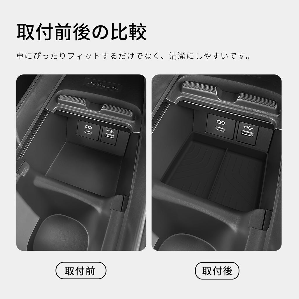 for Toyota AQUA 2025-2025 Car Storage Box Silicone Central Console Tidying Organizer Case Tray Auto Interior Accessories