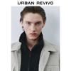 UR Men's Symmetric Pocket Denim Jacket