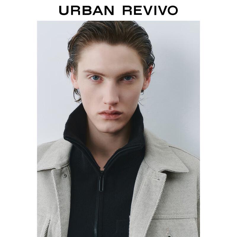 UR Men's Symmetric Pocket Denim Jacket