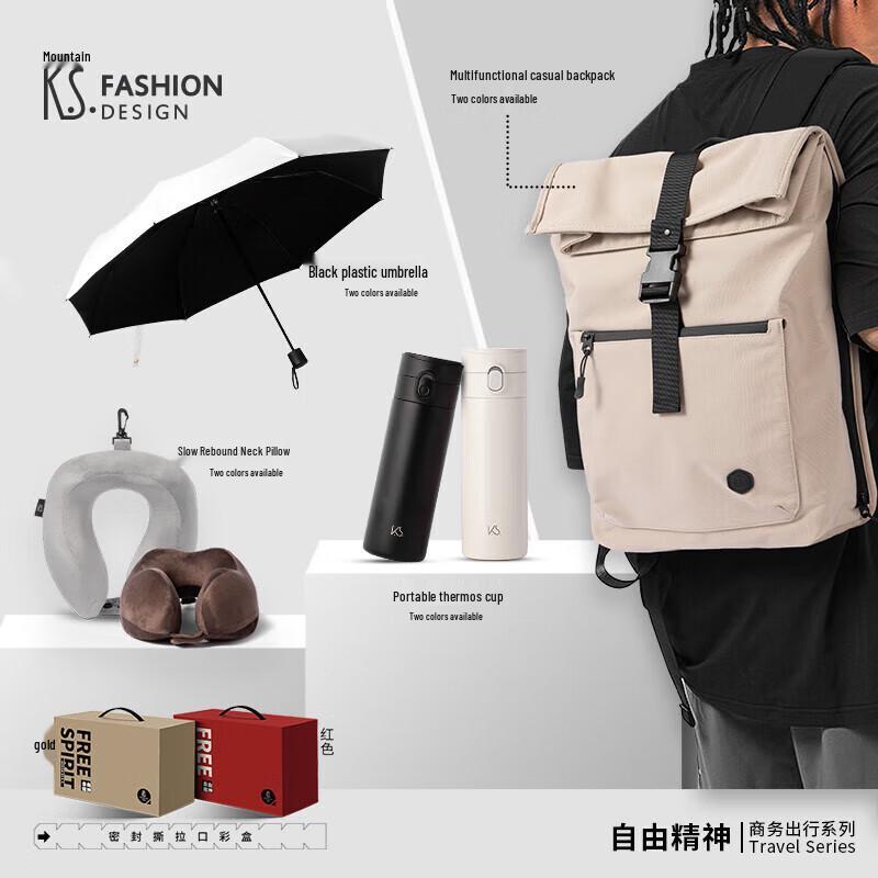 

K.S. Free Spirit 4-Piece Travel Thermos Set