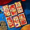 6pcs Traditional 2025 New Year Red Envelopes Cartoon Lucky Money Pockets  Wedding Birthday