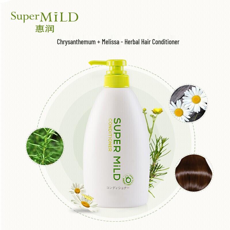 HUI RUN Green Field Aroma Hair Care