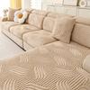 Full-Coverage Universal Fit Sofa Cover All-Season Use 3-Seater With 1 Chaise Lounge Covers Corner Couch Cushion Slipcovers