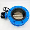 D341X-16 Manual Worm Gear Flange Soft Seal Butterfly Valve