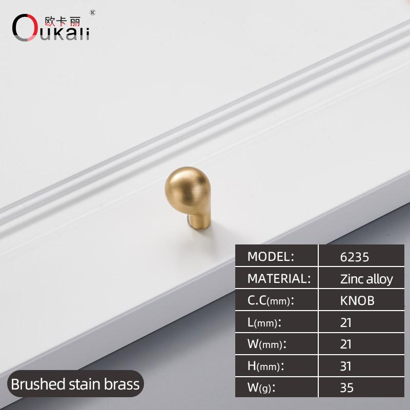 128mm Good Quality Die Casting Brushed Polished BrushedBrass Modern Design Luxury Kitchen Cupboard Cabinet Door Handle