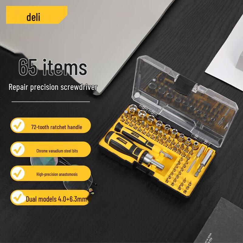 Deli 65-Piece Ratchet Precision Screwdriver Set