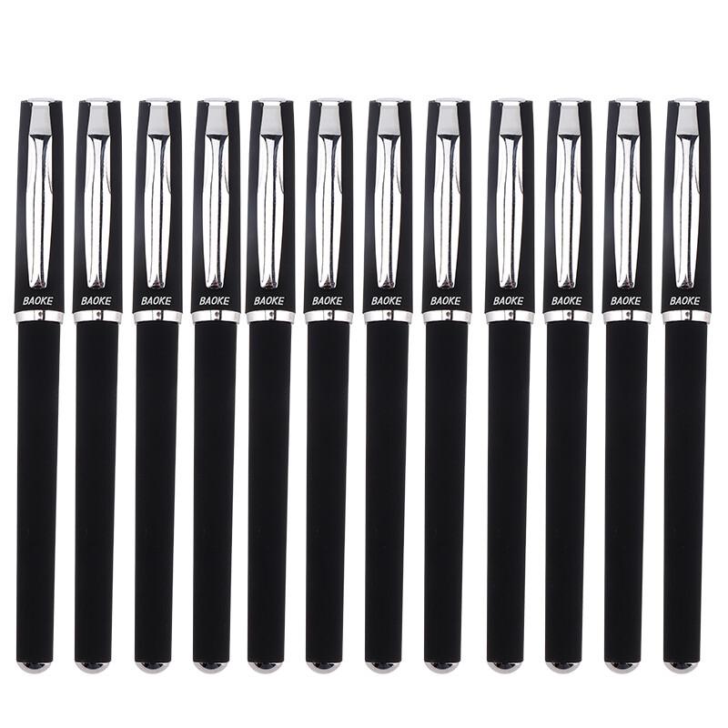 BAOKE PC1128 Black Gel Pen