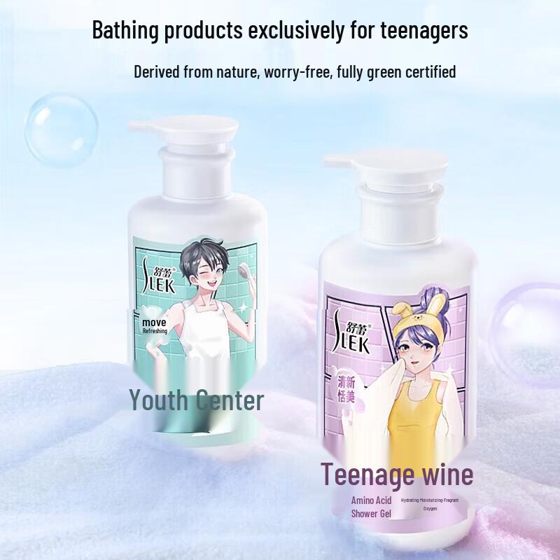 Shu Lei Teen Girls' Refreshing Shampoo & Shower Gel Set