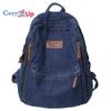High Capacity Backpack for Female Middle School Students and Middle School Students, Versatile Denim Backpack for Boys