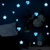 Blue Stars And Hearts Glow-In-The-Dark Toilet Sticker Self-Adhesive Removable Wall Sticker Bathroom Decoration Car Sticker