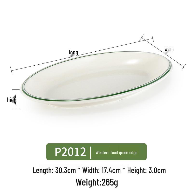 Creative Large Oval Melamine Fish Plate - Restaurant & Hotel Tableware