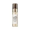 Suntory VARON Masters Blend Mens Skincare All-in-One Lotion Serum Cream Quasi-Drug (40ml)