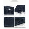 Wassup Sohot American Streetwear Curved Cut Denim Jeans