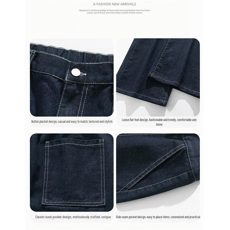 Wassup Sohot American Streetwear Curved Cut Denim Jeans