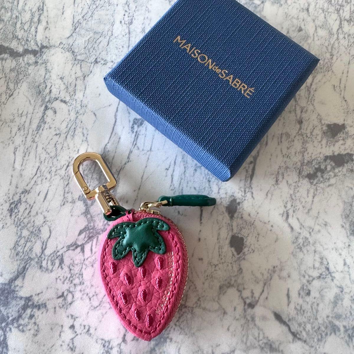 Used New MAISON de SABER Strawberry Bag Charm Fruit Charm