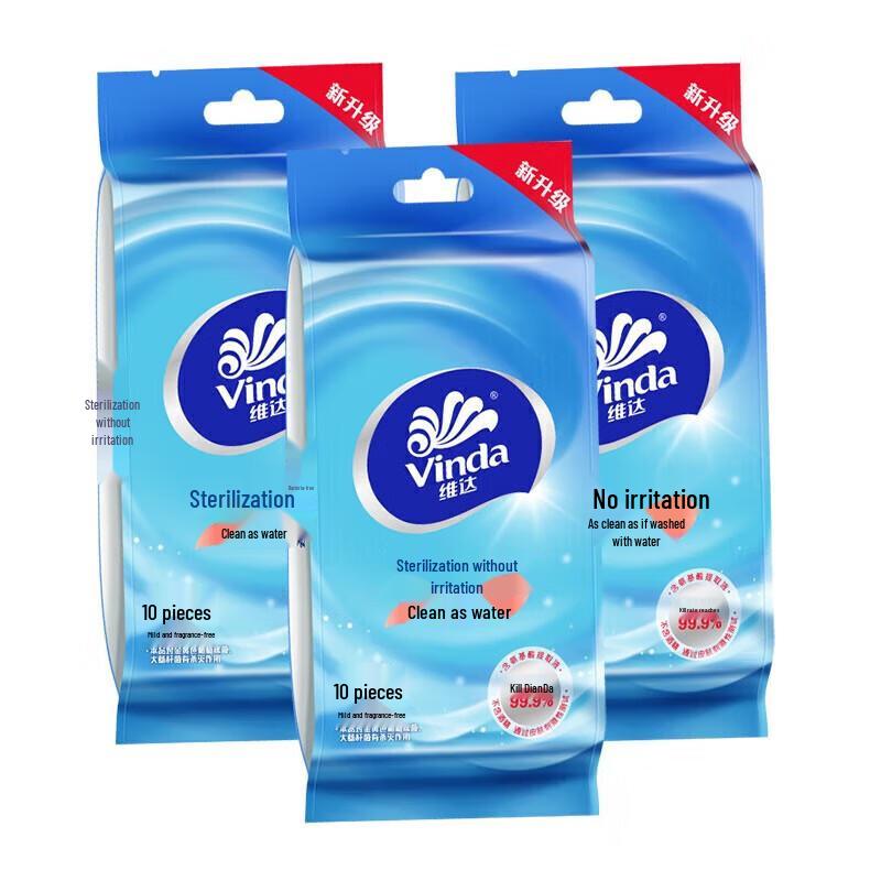 Vinda Alcohol-Free Portable Wet Wipes