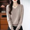 New Autumn and Winter Women's Long-sleeved Sweater with V-neck Pullover, Versatile, Loose and Slimming Solid Color Sweater