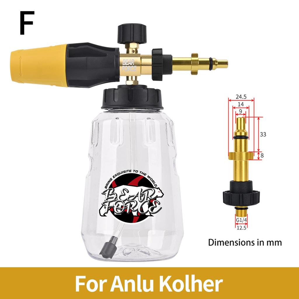 Pressure Washer Aluminum Foam Cannon Foam Generator Snow Foam Lance with 1/4” Quick Connector for Portland Husky Ryobi Greenworks