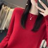Women's Pure Wool Loose Knit Cashmere Sweater - Round Neck, Long Sleeve, Soft Base Layer for Autumn/Winter