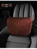 Toyota Car Lumbar Support Cushion & Neck Pillow Set