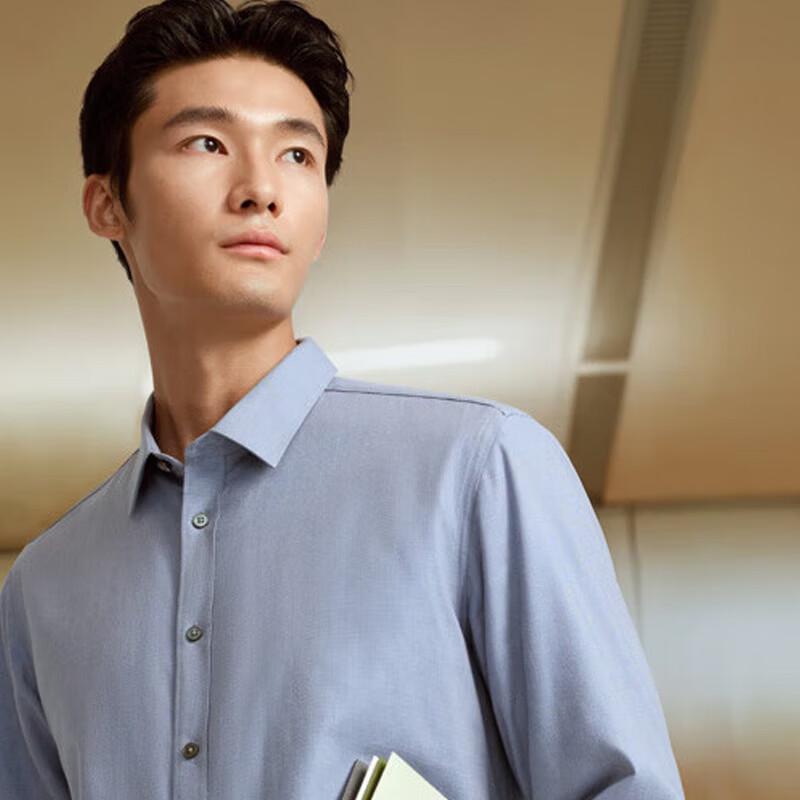 Youngor Men s Slim Fit Warm Long-Sleeve Shirt 38