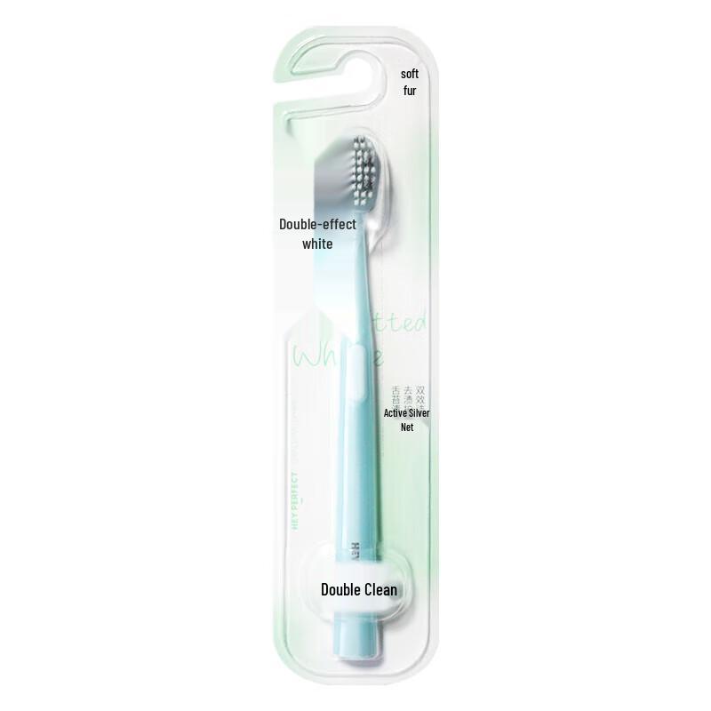 Beijiajie Soft Bristle Deep Clean Toothbrush