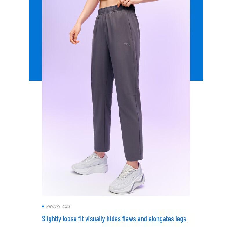 ANTA Women s Quick-Dry Master Running Pants XS