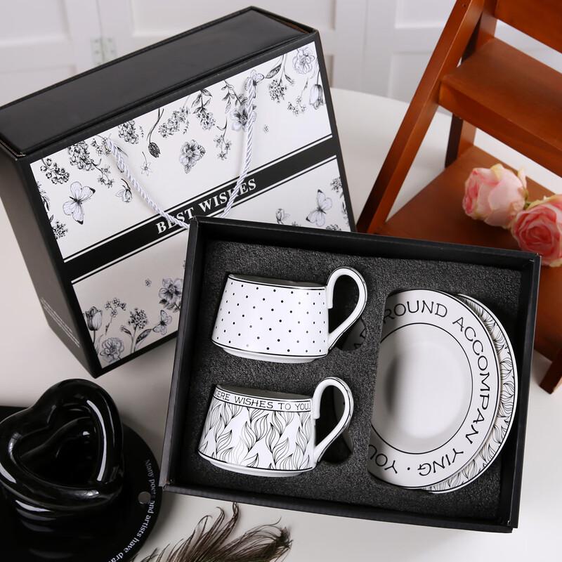 Lujiazui Ceramic Cup & Saucer Gift Set