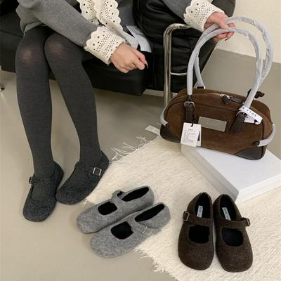 Calzado para mujer – Zapatillas