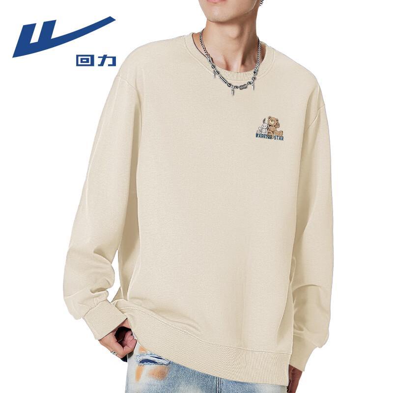Warrior Unisex Cartoon Pullover Sweatshirt