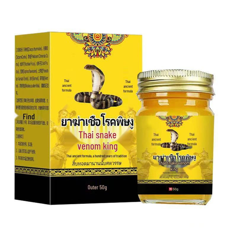 

Таиландский детокс-крем и крем для снятия зуда - Антибактериальная кожная мазь для наружного применения 50g