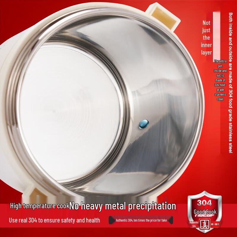 HOCUF H 304 Stainless Steel Insulated Lunch Container