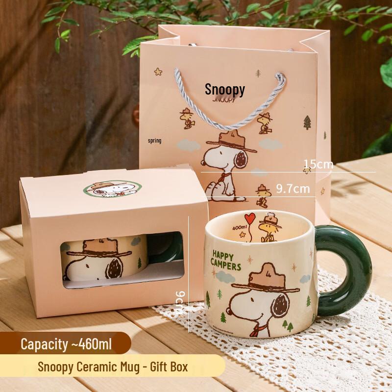 Snoopy Ceramic Mug Gift Set