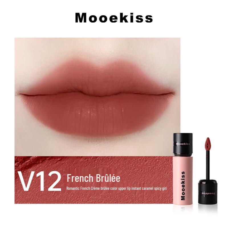 

Mooekiss Бархатный Водостойкий Блеск для Губ